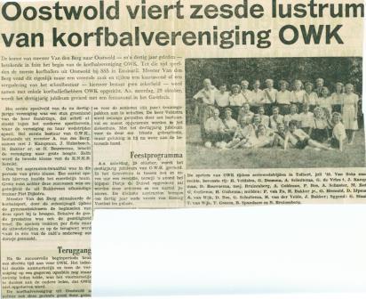 29 oktober 1977 30 jaar bestaan kv OWK